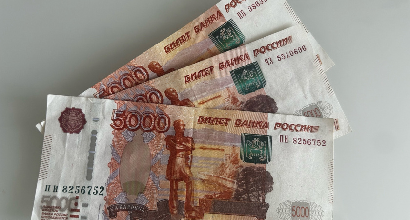 Всех, кто хранит дома купюры 5 000 рублей, предупредили  - важное изменение в середине февраля 