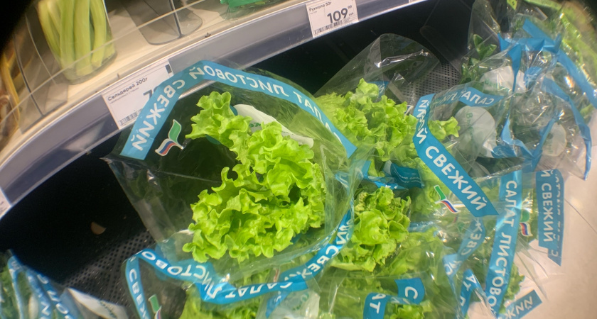 Такая зелень помогает при отеках, замедляет старение и успокаивает нервы: добавляю в салаты и блюда