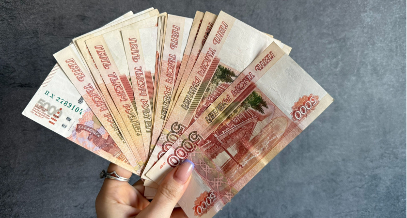 Рязанский МинТЭК требует от Фонда капремонта вернуть 50 млн рублей субсидий