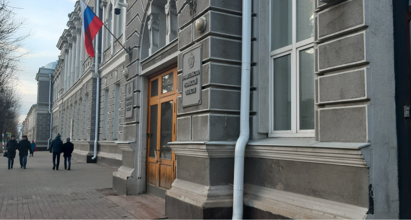 На здании правительства Рязанской области появилась праздничная проекция