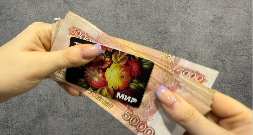 Жители Рязани назвали достойный, по их мнению, размер пенсии