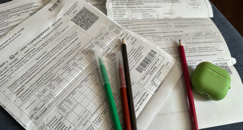 В квитанциях за свет придет сумма больше обычного: касается всех владельцев, кто платит ЖКХ по счетчику