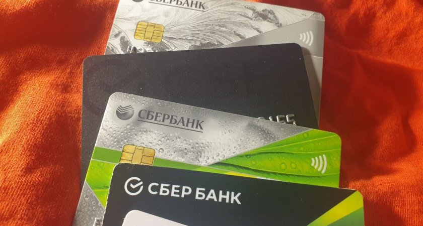 Спишут деньги: всех россиян, у кого такие банковские карты, ждет неприятный сюрприз с 10 марта