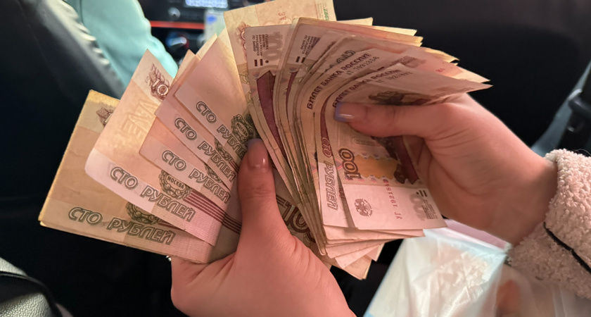 Рязанские выпускники с 100 баллами на ЕГЭ получат 150 тысяч рублей