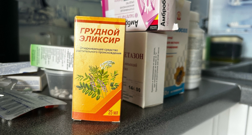 Фото к статье: В Рязанской области за неделю зарегистрировали более 9 тысяч случаев ОРВИ