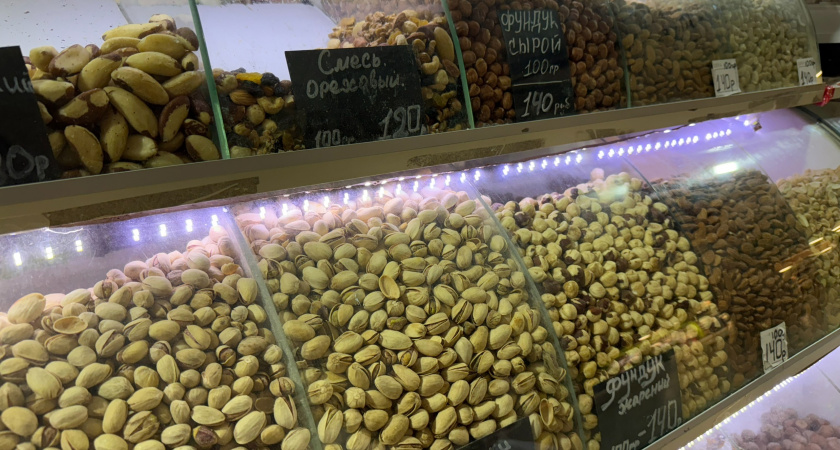 Ученые назвали самый полезный орех — не миндаль, не арахис и в два раза полезнее грецкого