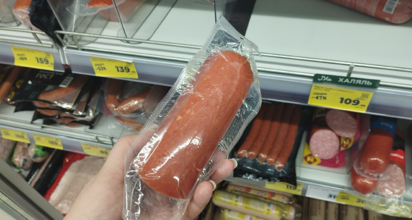 100% чистое мясо и 0% подделки: в Роскачестве назвали лучшую колбасу — хороша и на бутерброд, и на оливье