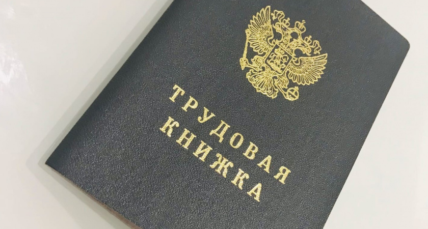 Прокуратура Шацкого района выявила проблемы с трудовыми законами