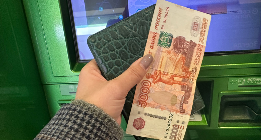 Эти купюры больше не будут принимать в магазинах уже с 20 апреля - неприятный сюрприз для всех россиян 