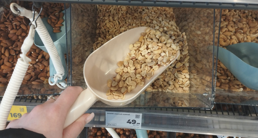 Ученые назвали самый полезный орех — не миндаль, не арахис и в два раза полезнее грецкого