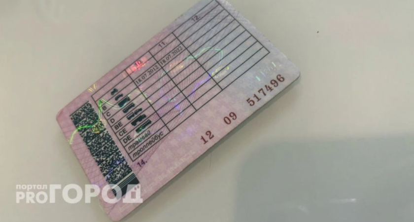 Теперь медсправки будут выдавать по-другому: в ГАИ назвали изменения для водителей с 10 мая