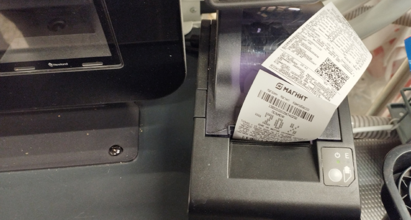 Запомните раз и навсегда: почему нельзя оставлять чеки на кассе после оплаты банковской картой