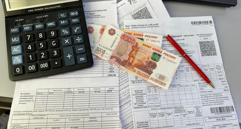 Тем кто прописан в квартире понизят плату за ЖКУ: новые правила с 10 мая