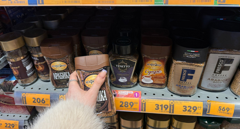 Бурда в красивой банке: Росконтроль назвал марки кофе, которые не стоит покупать даже по большой скидке