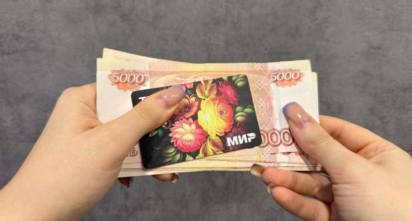 Большинство жителей Рязани не хотят полностью переходить на безналичные платежи