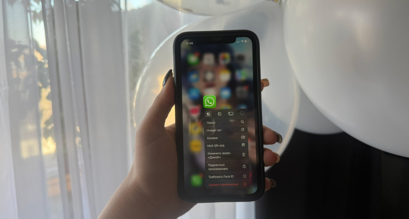 Россиянам пояснили: 9 мая WhatsApp, Telegram работать не будут 