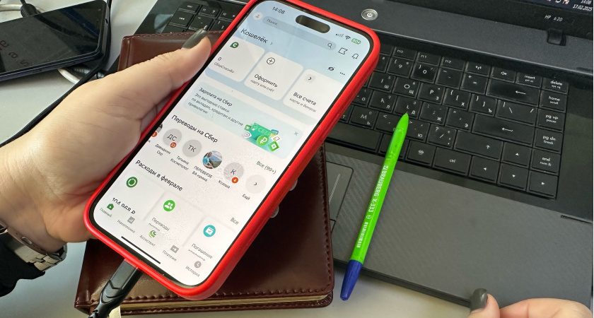 Не ждите, отключайтесь. Важная информация для тех, кто пользуется приложением «Сбербанк Онлайн»