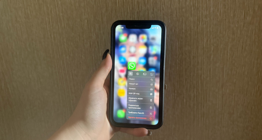 Viber и WhatsApp уходят из России. Пользователей ждет неприятный сюрприз с 1 июня