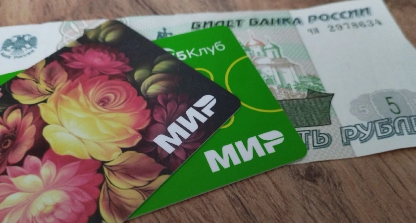 С 2026 года в Рязанской области введут новый налоговый режим