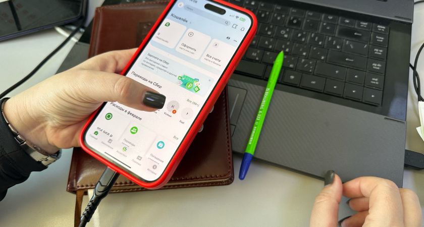 Рязанцы активно жалуются в Банк России на мошенничество и блокировку счета