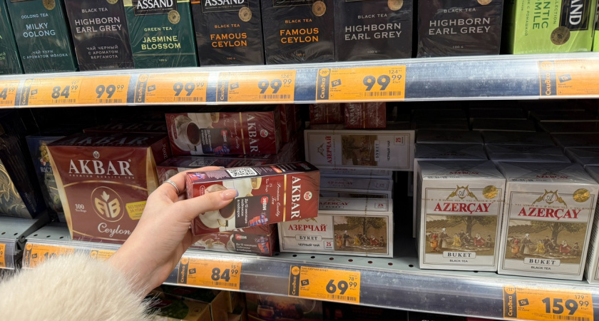 «Не берите этот чай даже даром»: Росконтроль назвал сразу 3 популярных бренда, которые попали в черный список 