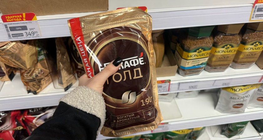 Работница кофейной фабрики забраковала мой любимый растворимый кофе - теперь буду покупать только эти 4 марки