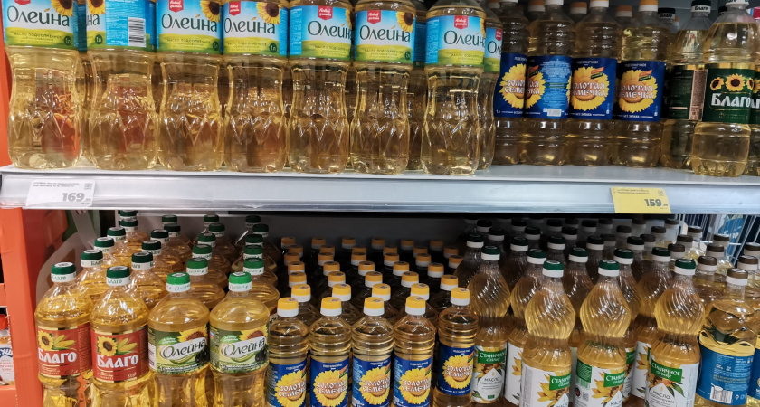Гадость в милой бутылке: это растительное масло точно стоит обходить стороной. Опубликован черный список