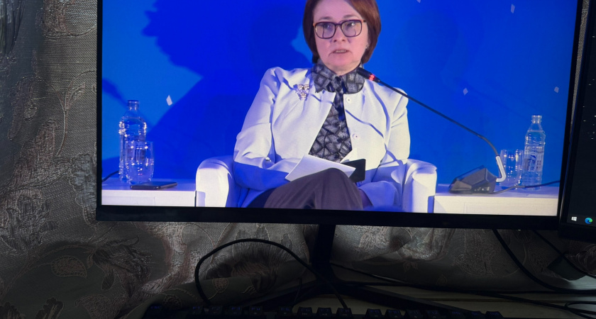 Величайшая денежная реформа: Набиуллина просит россиян готовиться к появлению новой валюты        