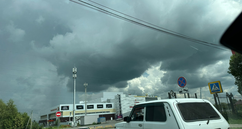 Рязанскую область накроют дожди и похолодание