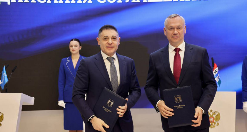 Не менее трёх млрд рублей вложит МегаФон в цифровое развитие Новосибирской области 