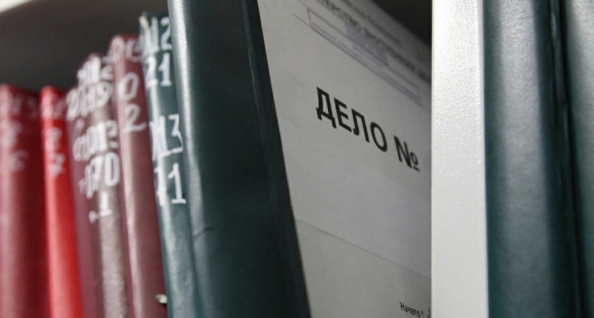 По факту гибели ребенка в Рязанской области возбудили уголовное дело 