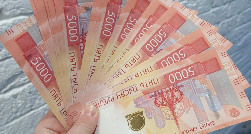 Житель Спасского района обманул соцзащиту на 350 тысяч