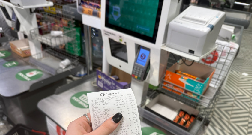Подвох касс самообслуживания: что скрывают «Магнит», «Пятерочка» и «Перекрёсток»
