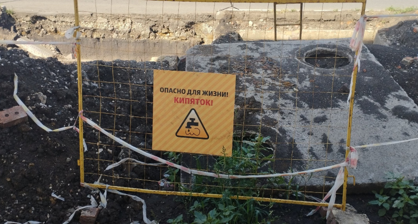 Улицу Чернышевского в Рязани залило канализационными водами