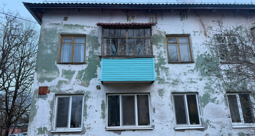 Рязанская область расширяет программу расселения аварийного жилья