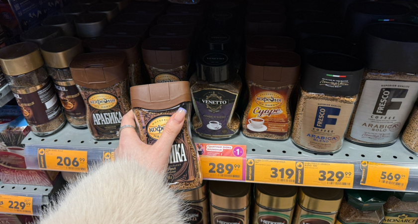 Горькая гадость в красивой баночке: Росконтроль назвал кофе, которые лучше не покупать даже по большой скидке