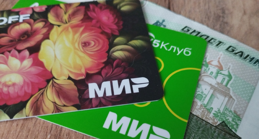 Больше никогда не расплачусь в магазине картой: оказалось, все это время зря переплачивала и "Пятерочке" и "Магниту"