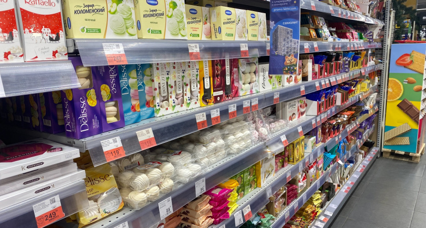 Обалденное печенье из "Магнита" без пальмы: нашла сладкий клад с натуральным составом