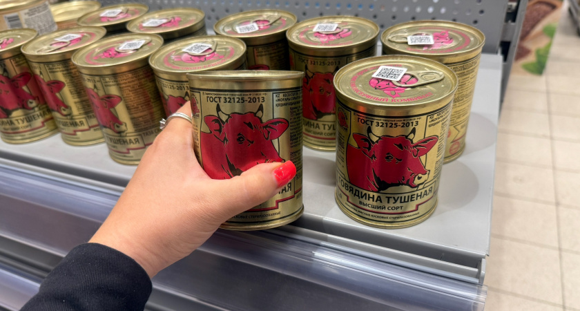 В Светофор за белорусской тушенкой: вскрываем 3 банки с консервами - стоит ли брать