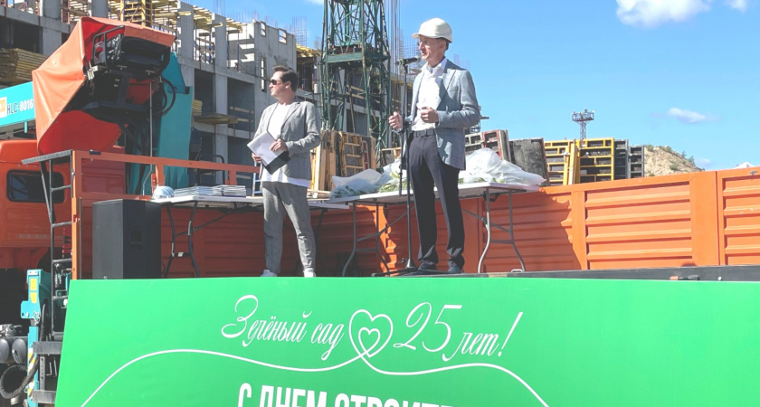 Награды для лучших и фейерверк. «Зелёный сад» отметил День строителя