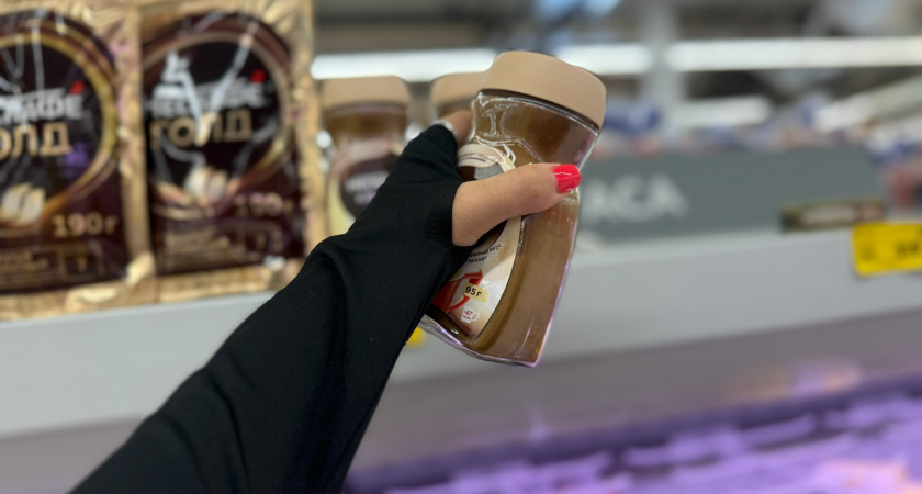 Гадость в красивой банке: Эксперты Роскачества назвали бренды кофе, которые нужно избегать