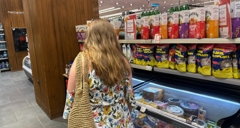 На кассах в «Пятерочках» и «Магнитах» появилась новая хитрость для покупателей по карте - запомните фразу, чтобы вовремя ответить продавцу 