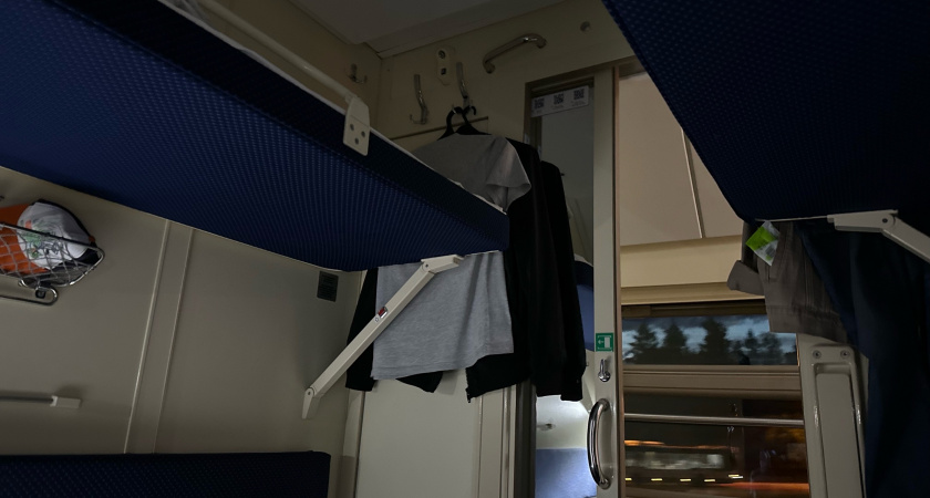 Проснулся в купе от того, что пенсионер роется в моей сумке: пойманный за руку мужчина сказал одну фразу – не забуду никогда