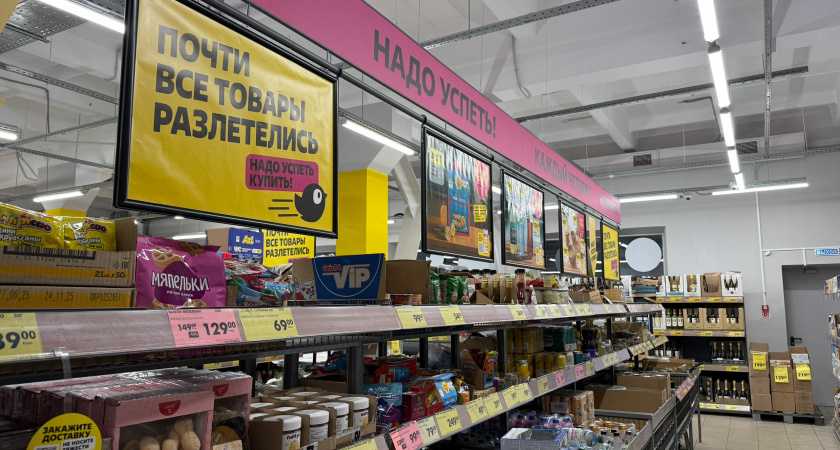 Обалденные сливочные конфеты за копейки: в "Чижике" нашла вкусный клад - и состав натуральный