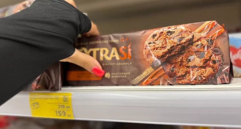 Обалденно вкусное печенье из "Магнита" без пальмы и химии: нашла сладкий клад с натуральным составом - покупаю килограммами