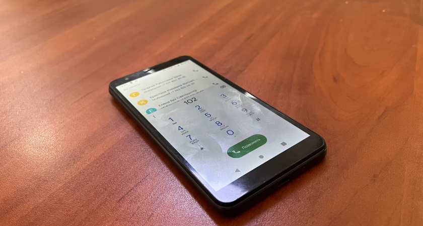 Жители Рязани жалуются на проблемы с мобильной связью