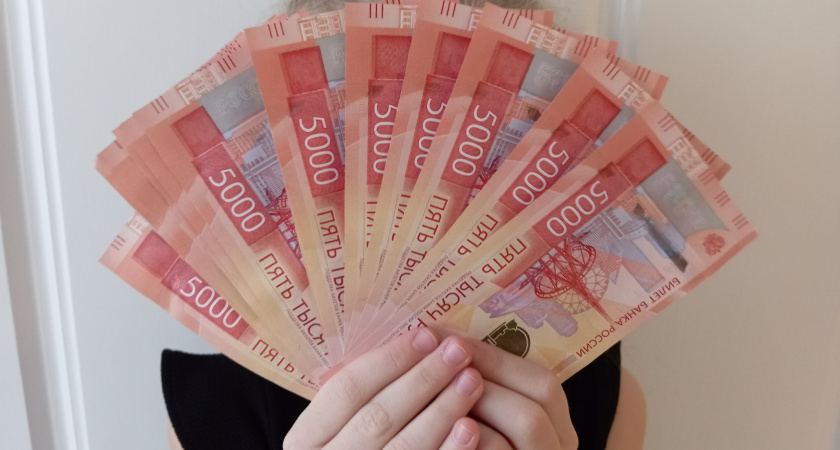 Рязанец лишился трёх миллионов рублей