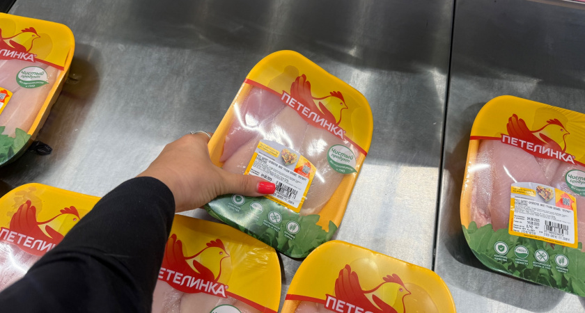Роскачество проверило бренды куриного филе и пришло к неутешительным выводам — были выявлены нарушители 
