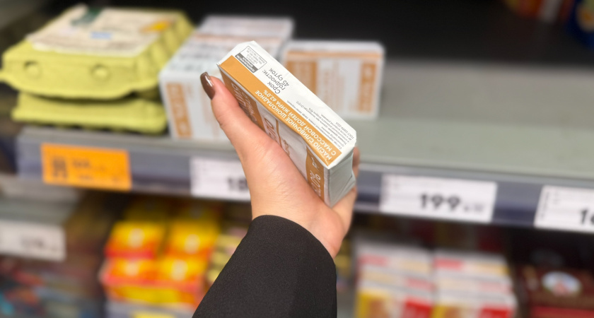 Беру по пять пачек сразу — внутри 100% сливки: Росконтроль назвал лучшие марки сливочного масла