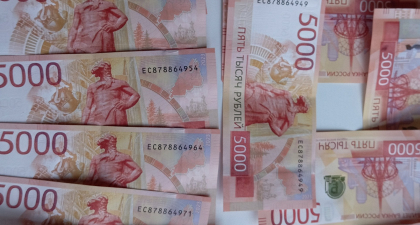 Рязанский бизнес может получить до 60 млн рублей для инвестиций